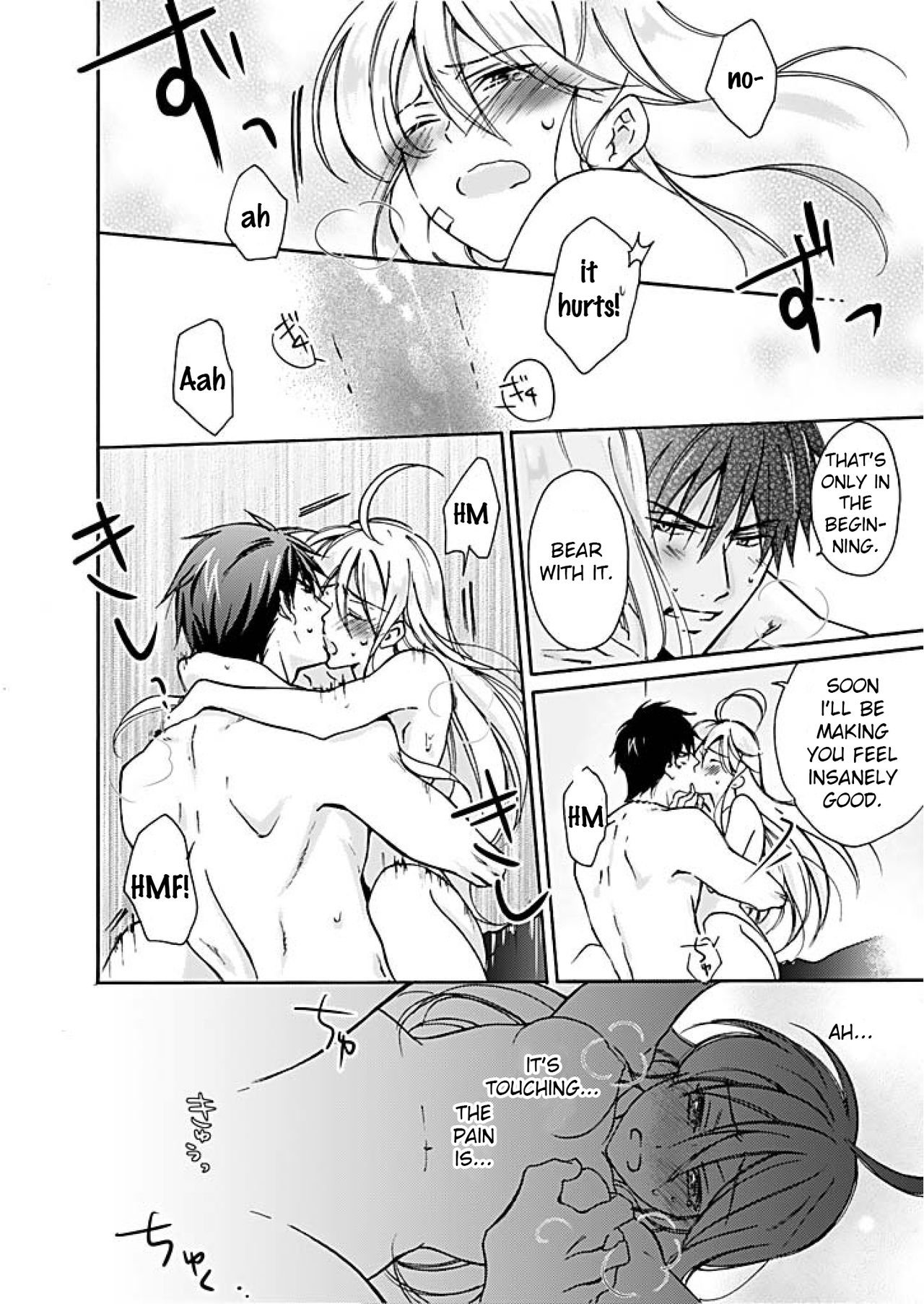 Nyotaika Yankee Gakuen ☆ Ore no Hajimete, Nerawaretemasu. chapter 1 page 23