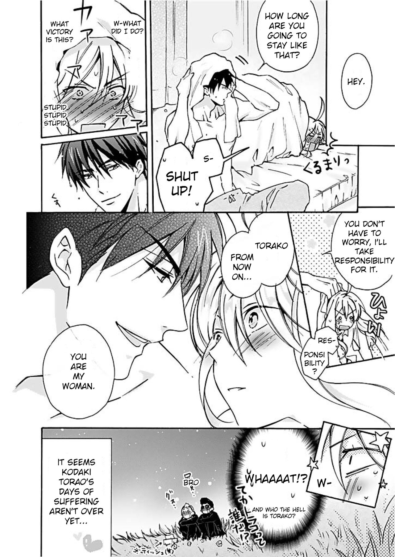 Nyotaika Yankee Gakuen ☆ Ore no Hajimete, Nerawaretemasu. chapter 1 page 25