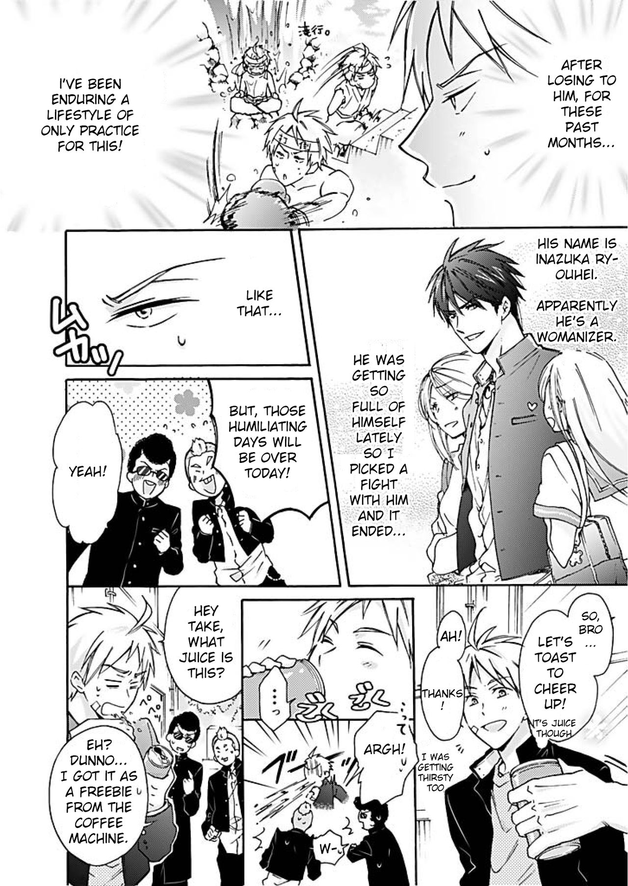 Nyotaika Yankee Gakuen ☆ Ore no Hajimete, Nerawaretemasu. chapter 1 page 3