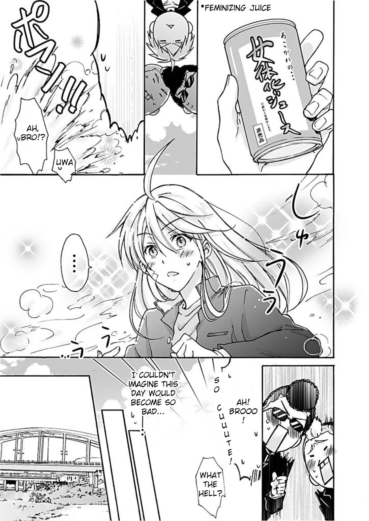 Nyotaika Yankee Gakuen ☆ Ore no Hajimete, Nerawaretemasu. chapter 1 page 4