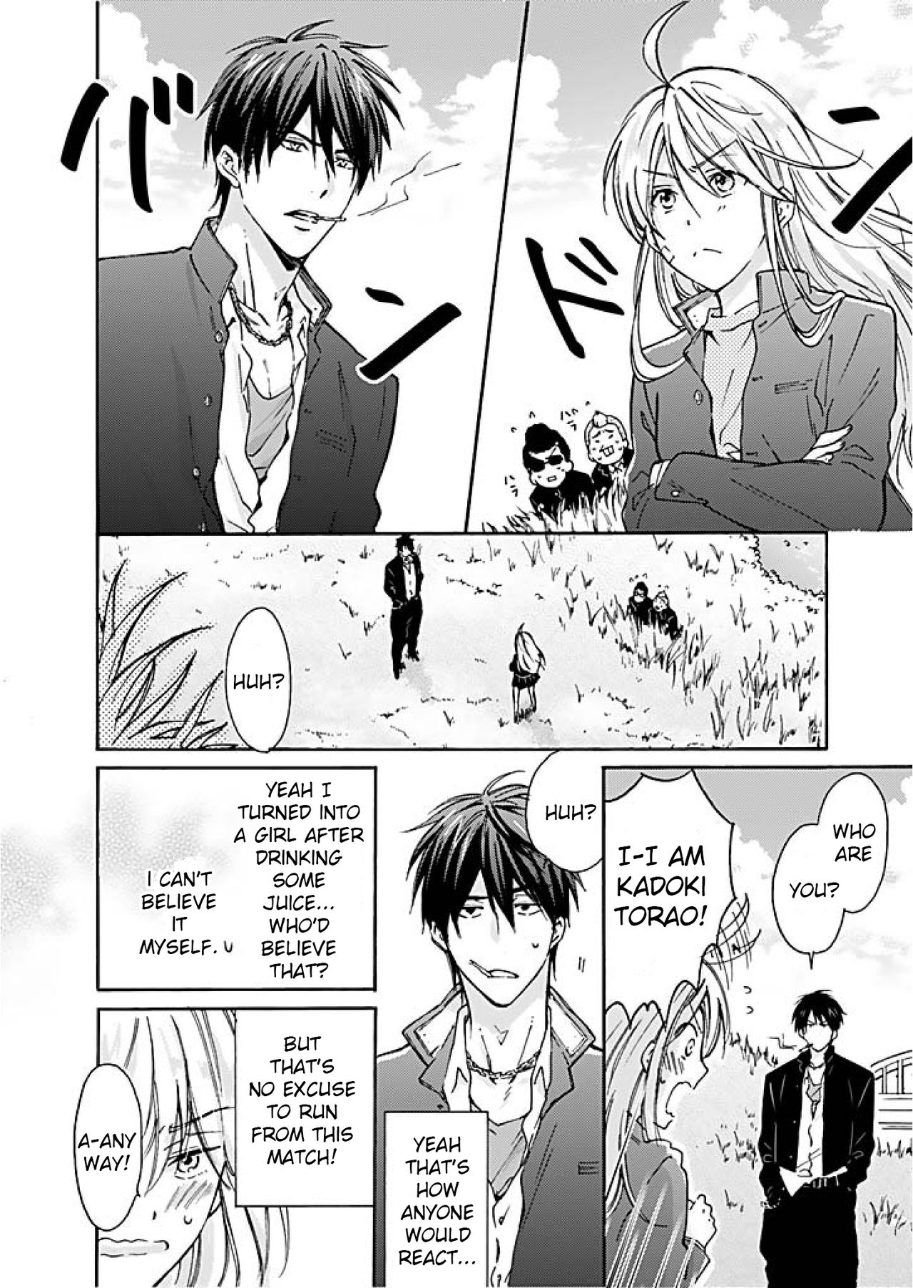 Nyotaika Yankee Gakuen ☆ Ore no Hajimete, Nerawaretemasu. chapter 1 page 5