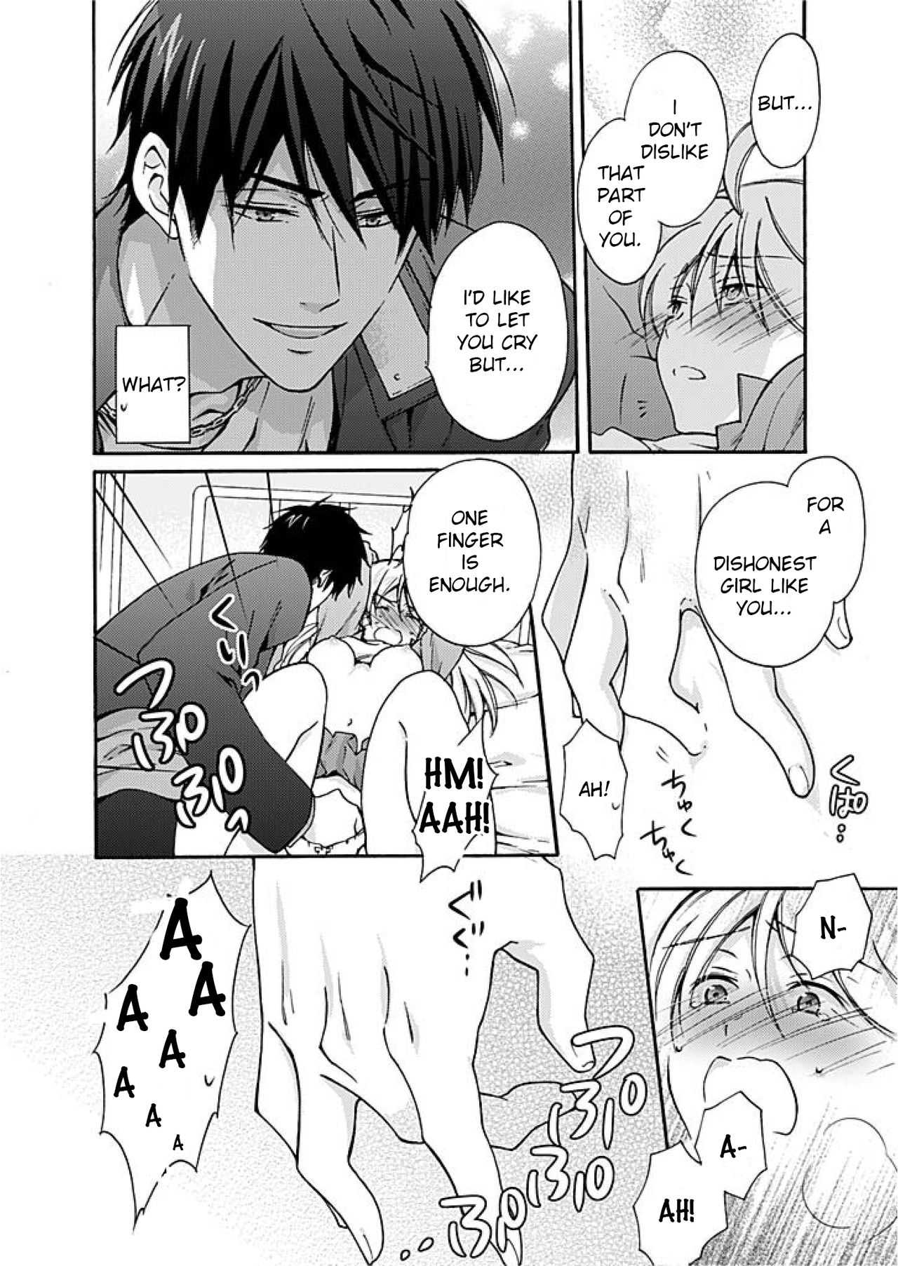 Nyotaika Yankee Gakuen ☆ Ore no Hajimete, Nerawaretemasu. chapter 2 page 25