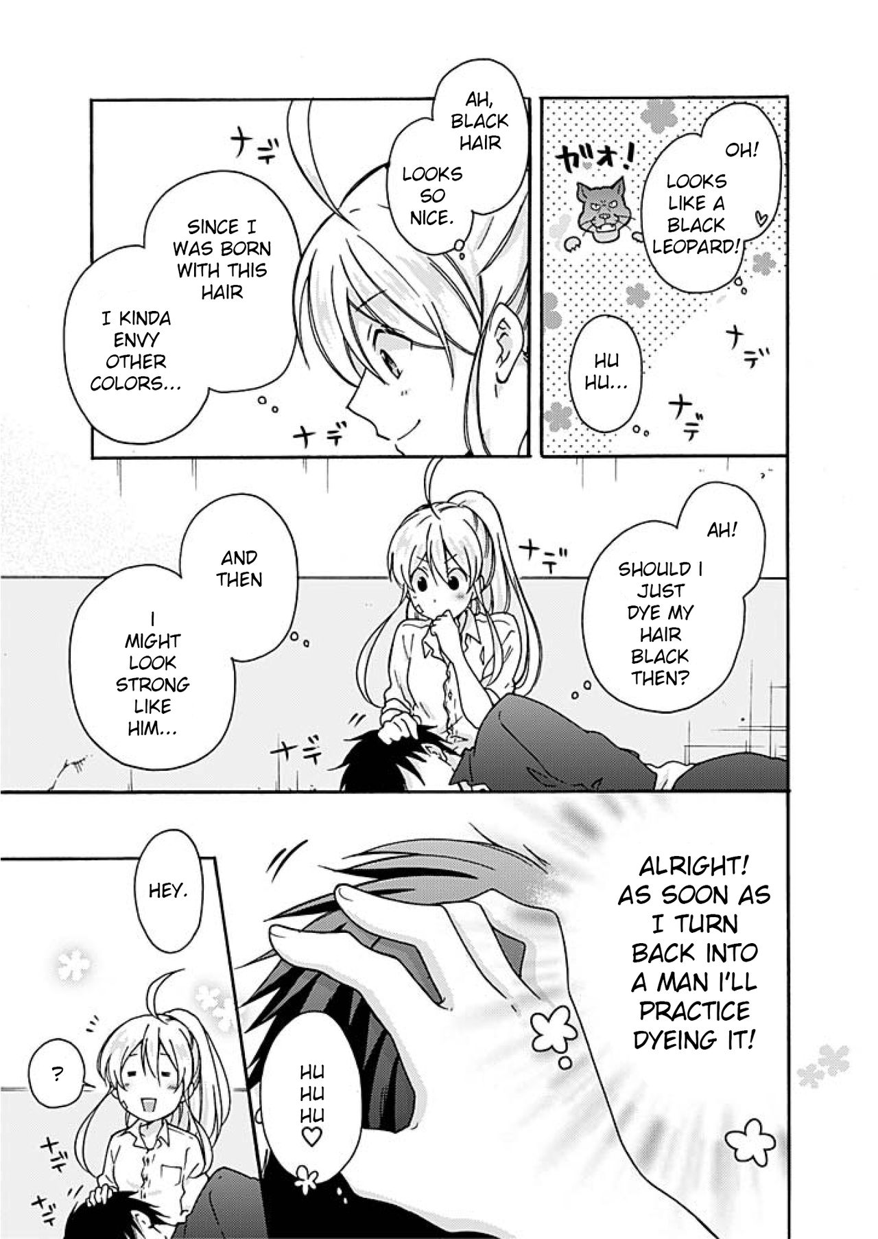 Nyotaika Yankee Gakuen ☆ Ore no Hajimete, Nerawaretemasu. chapter 3 page 14