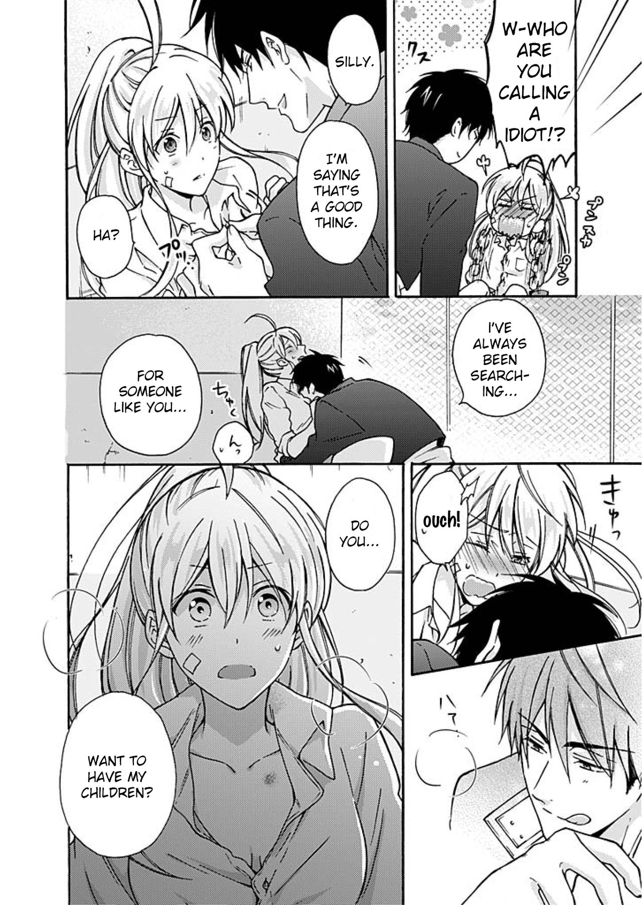 Nyotaika Yankee Gakuen ☆ Ore no Hajimete, Nerawaretemasu. chapter 3 page 19