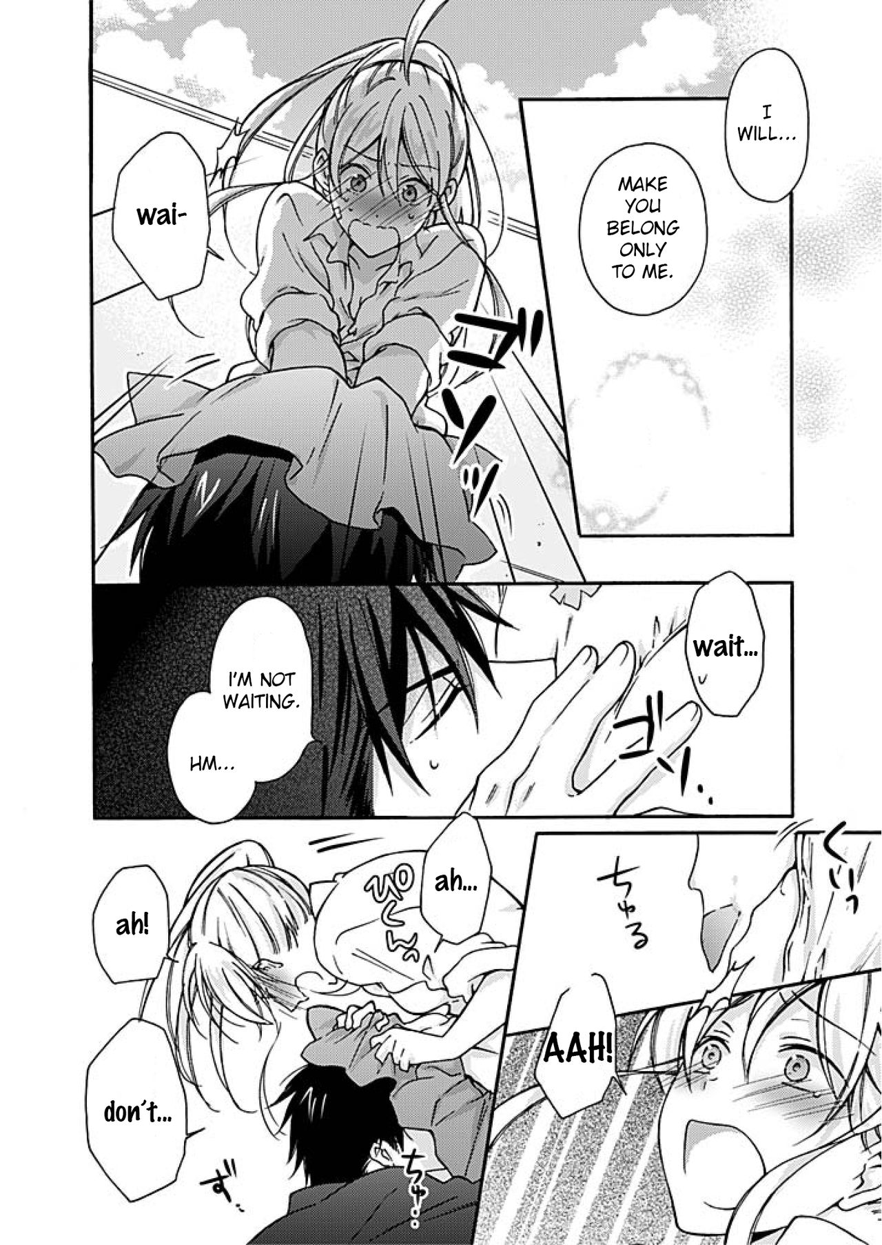 Nyotaika Yankee Gakuen ☆ Ore no Hajimete, Nerawaretemasu. chapter 3 page 23