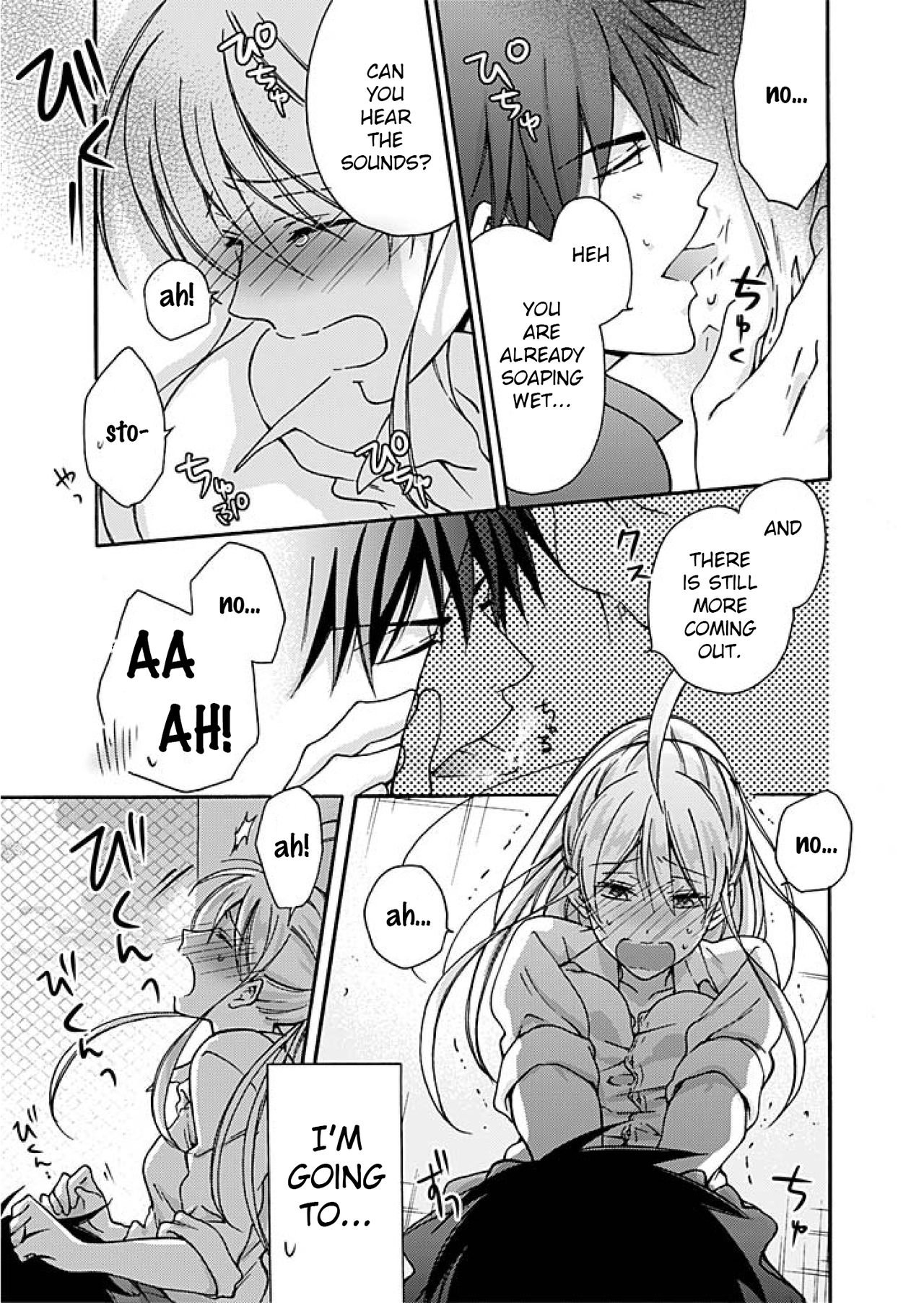 Nyotaika Yankee Gakuen ☆ Ore no Hajimete, Nerawaretemasu. chapter 3 page 24