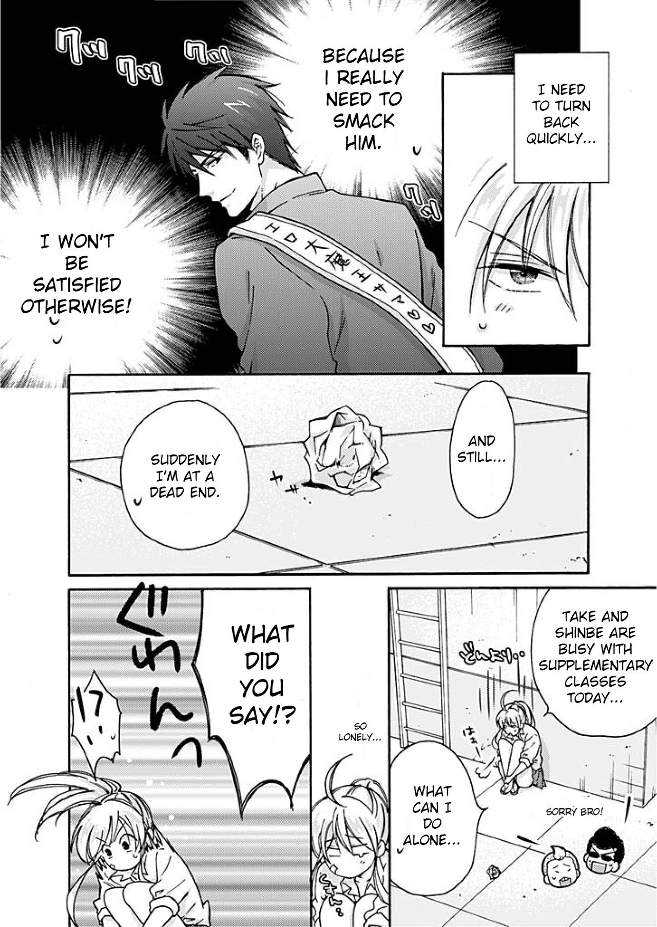 Nyotaika Yankee Gakuen ☆ Ore no Hajimete, Nerawaretemasu. chapter 3 page 3