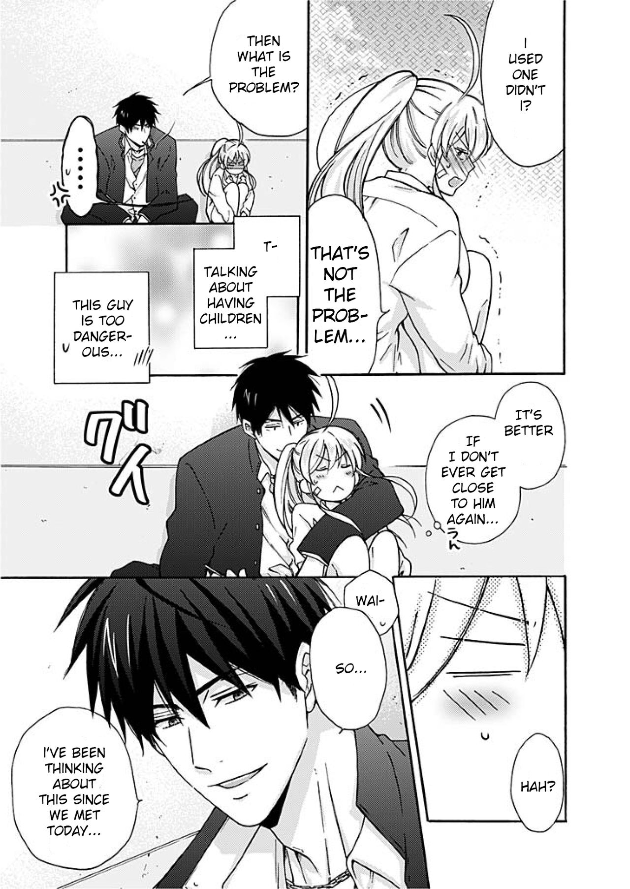 Nyotaika Yankee Gakuen ☆ Ore no Hajimete, Nerawaretemasu. chapter 3 page 32