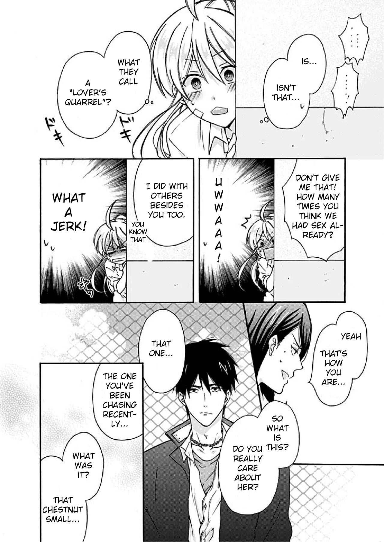 Nyotaika Yankee Gakuen ☆ Ore no Hajimete, Nerawaretemasu. chapter 3 page 5