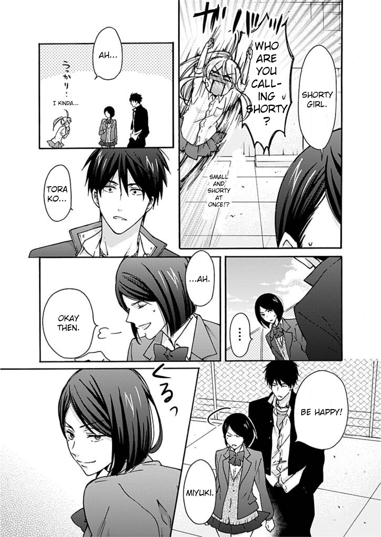 Nyotaika Yankee Gakuen ☆ Ore no Hajimete, Nerawaretemasu. chapter 3 page 6