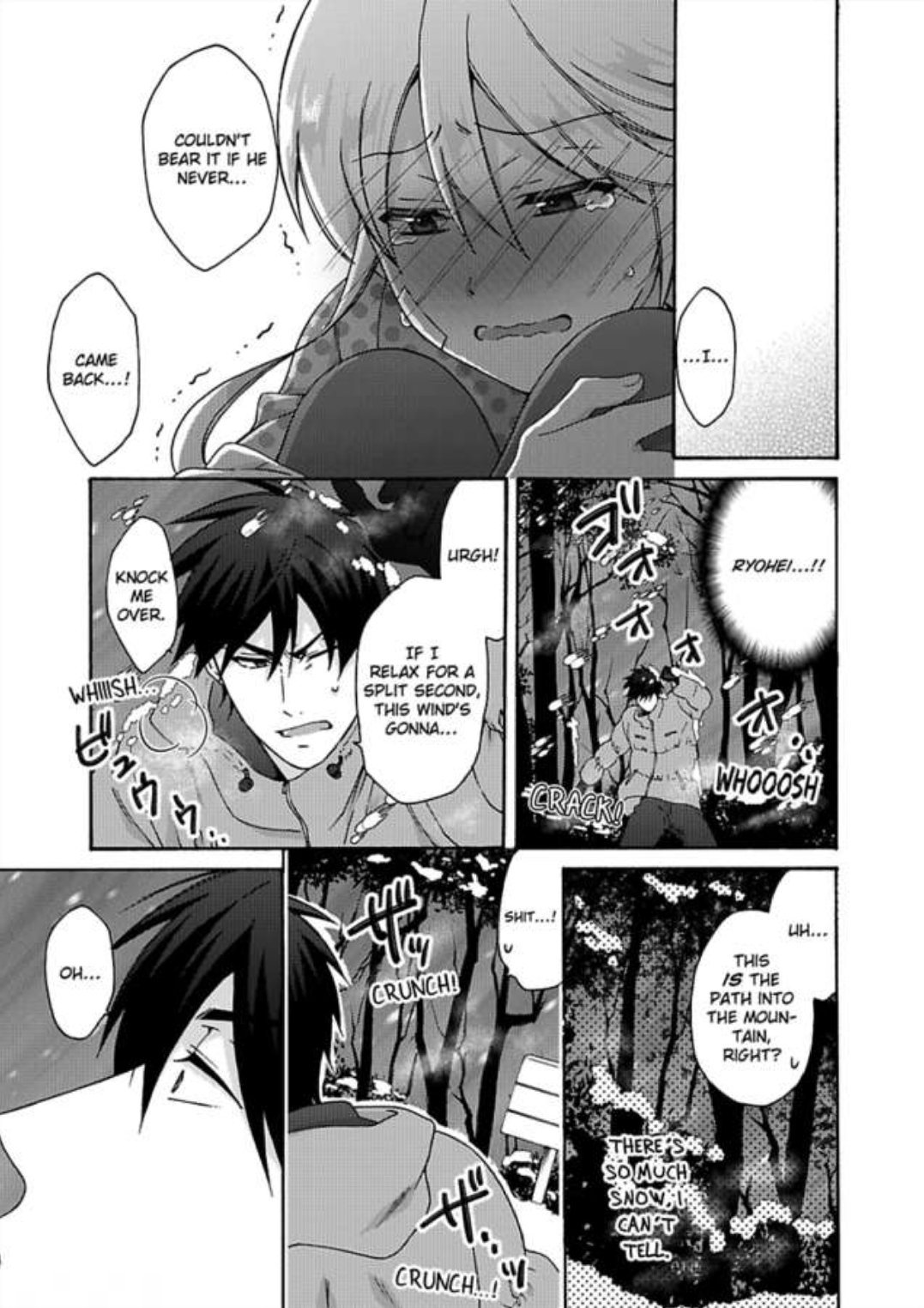 Nyotaika Yankee Gakuen ☆ Ore no Hajimete, Nerawaretemasu. chapter 32 page 13