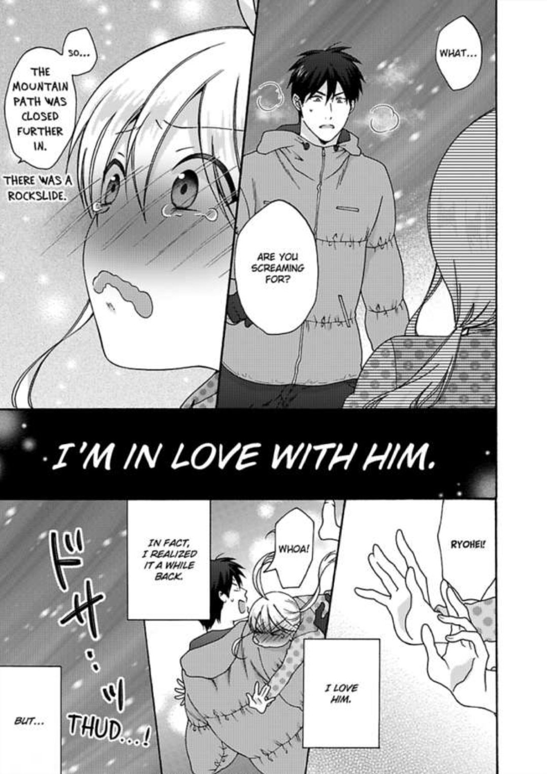 Nyotaika Yankee Gakuen ☆ Ore no Hajimete, Nerawaretemasu. chapter 32 page 17