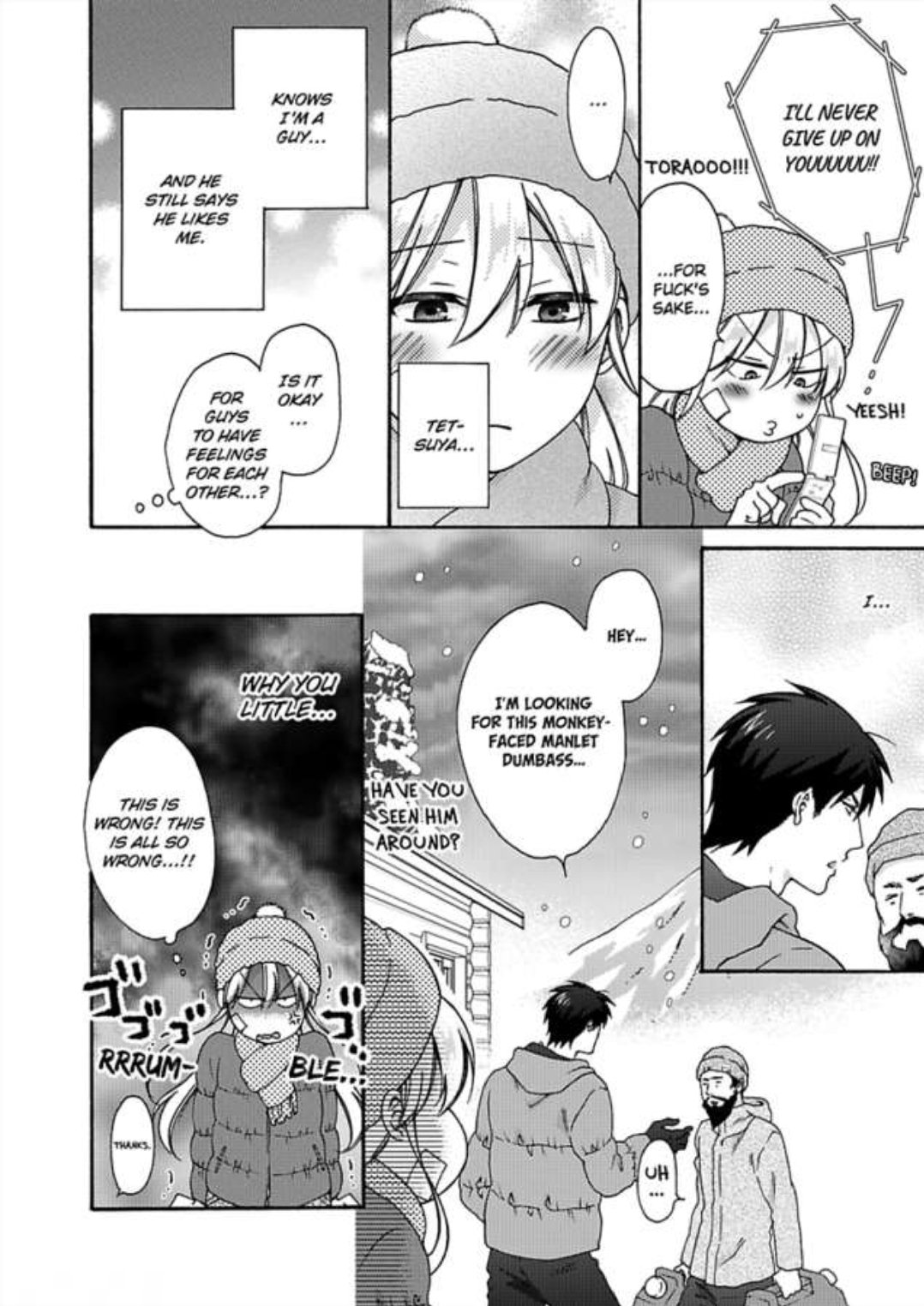 Nyotaika Yankee Gakuen ☆ Ore no Hajimete, Nerawaretemasu. chapter 32 page 2