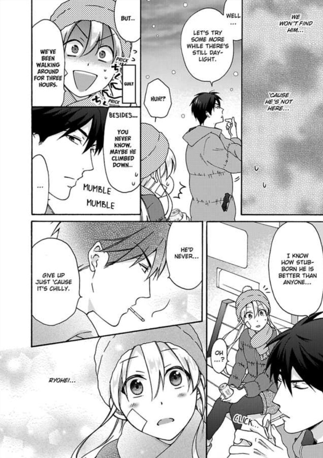 Nyotaika Yankee Gakuen ☆ Ore no Hajimete, Nerawaretemasu. chapter 32 page 4