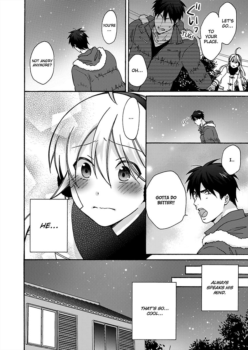 Nyotaika Yankee Gakuen ☆ Ore no Hajimete, Nerawaretemasu. chapter 33 page 21