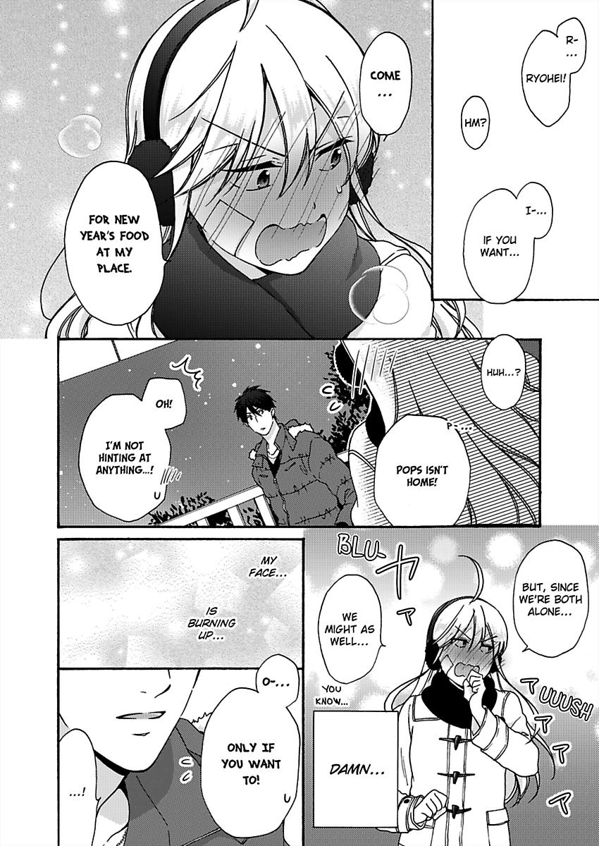 Nyotaika Yankee Gakuen ☆ Ore no Hajimete, Nerawaretemasu. chapter 33 page 9