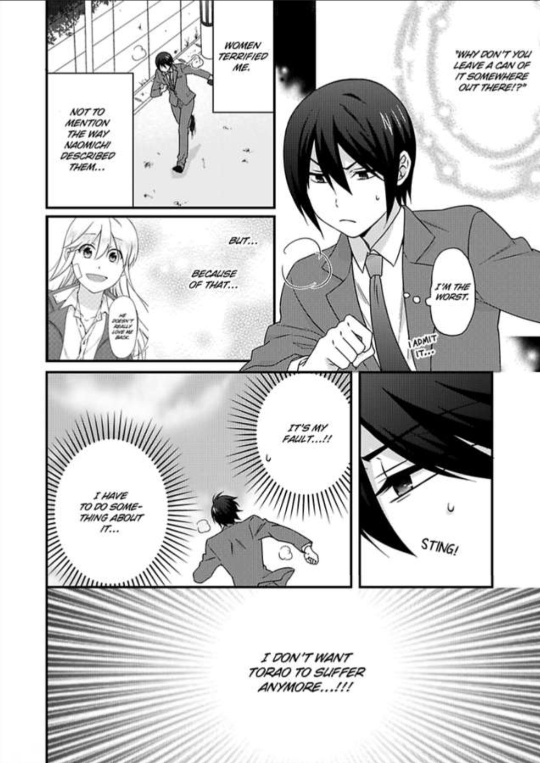 Nyotaika Yankee Gakuen ☆ Ore no Hajimete, Nerawaretemasu. chapter 34 page 16