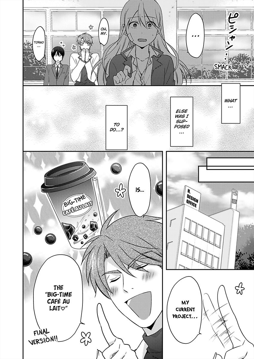 Nyotaika Yankee Gakuen ☆ Ore no Hajimete, Nerawaretemasu. chapter 35 page 13