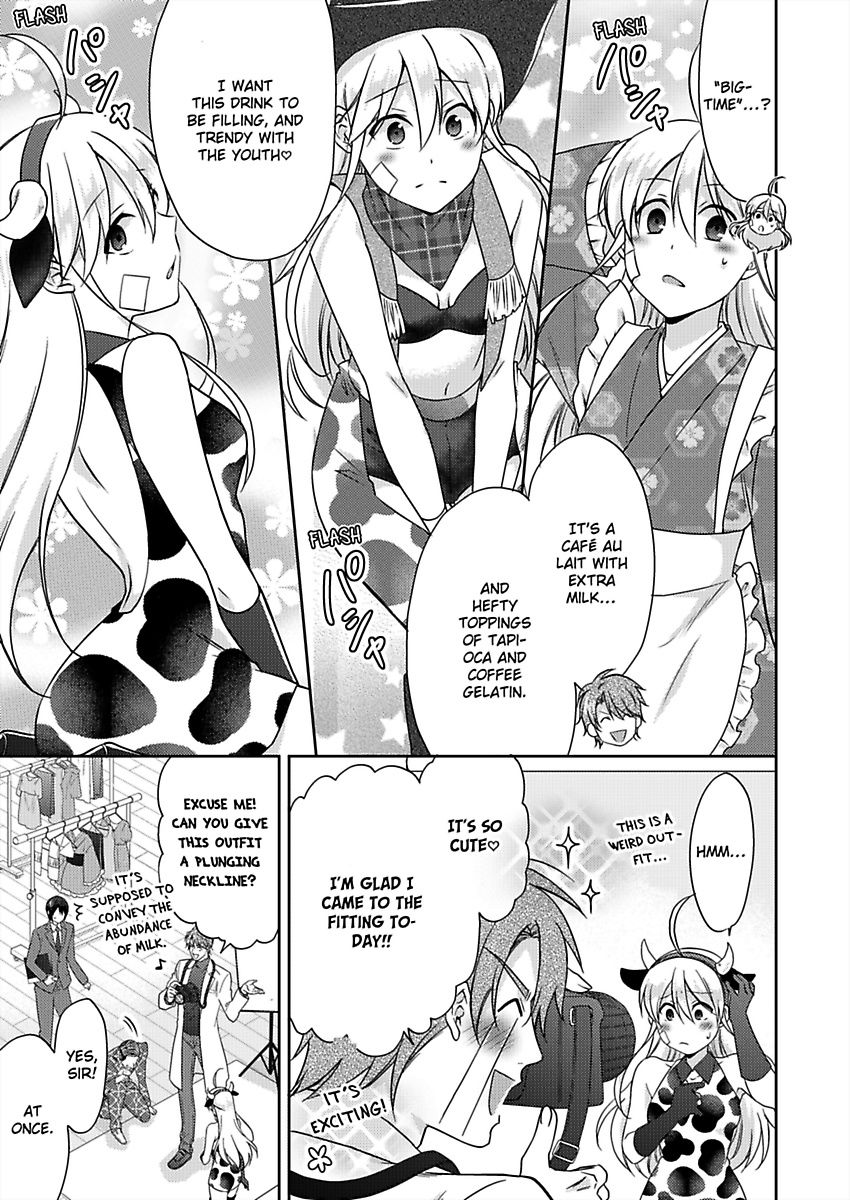 Nyotaika Yankee Gakuen ☆ Ore no Hajimete, Nerawaretemasu. chapter 35 page 14