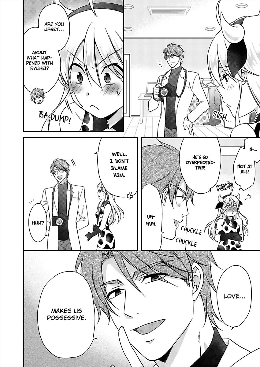 Nyotaika Yankee Gakuen ☆ Ore no Hajimete, Nerawaretemasu. chapter 35 page 15