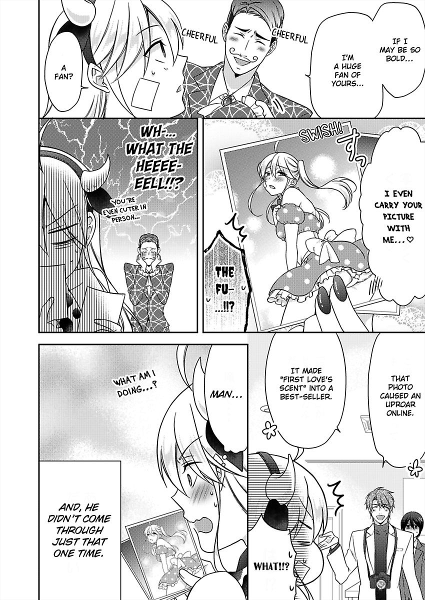 Nyotaika Yankee Gakuen ☆ Ore no Hajimete, Nerawaretemasu. chapter 35 page 17