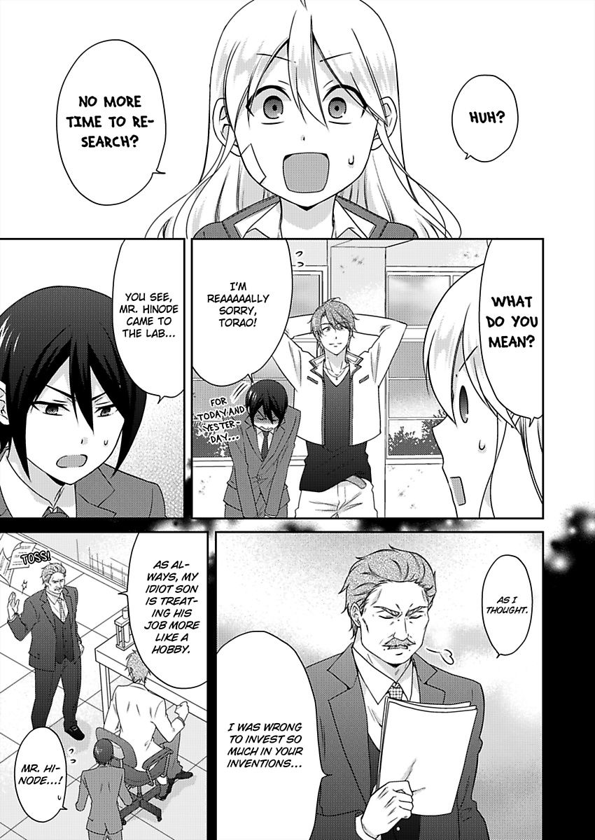 Nyotaika Yankee Gakuen ☆ Ore no Hajimete, Nerawaretemasu. chapter 35 page 2