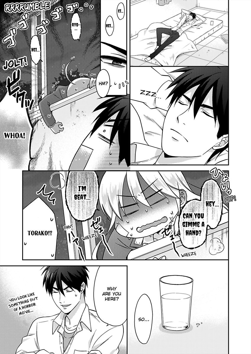 Nyotaika Yankee Gakuen ☆ Ore no Hajimete, Nerawaretemasu. chapter 35 page 20