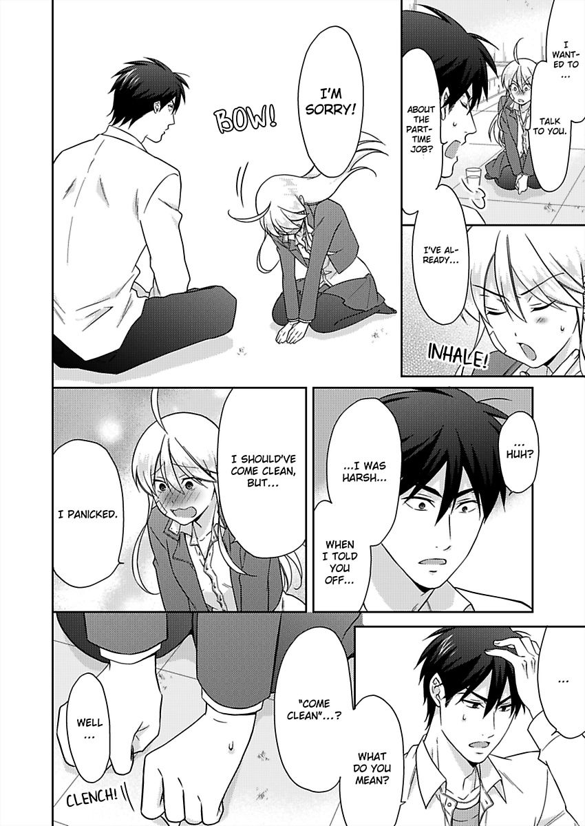 Nyotaika Yankee Gakuen ☆ Ore no Hajimete, Nerawaretemasu. chapter 35 page 21