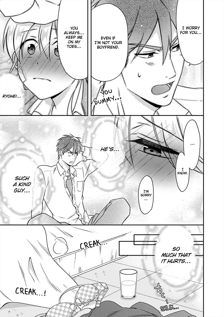 Nyotaika Yankee Gakuen ☆ Ore no Hajimete, Nerawaretemasu. chapter 35 page 26