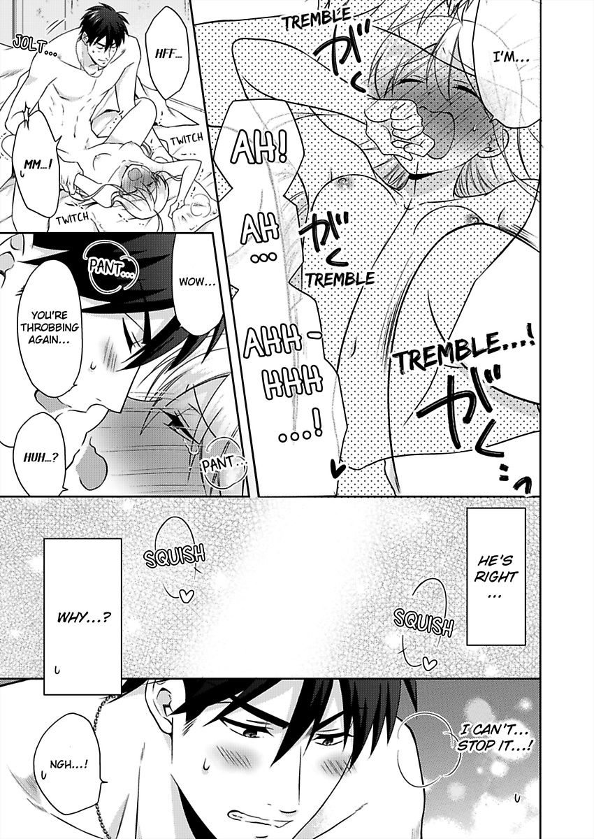 Nyotaika Yankee Gakuen ☆ Ore no Hajimete, Nerawaretemasu. chapter 35 page 30