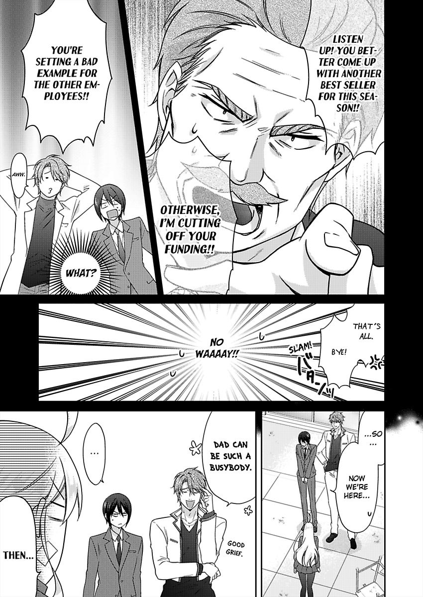 Nyotaika Yankee Gakuen ☆ Ore no Hajimete, Nerawaretemasu. chapter 35 page 4