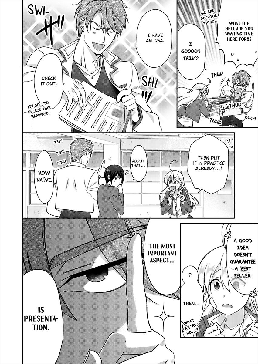 Nyotaika Yankee Gakuen ☆ Ore no Hajimete, Nerawaretemasu. chapter 35 page 5