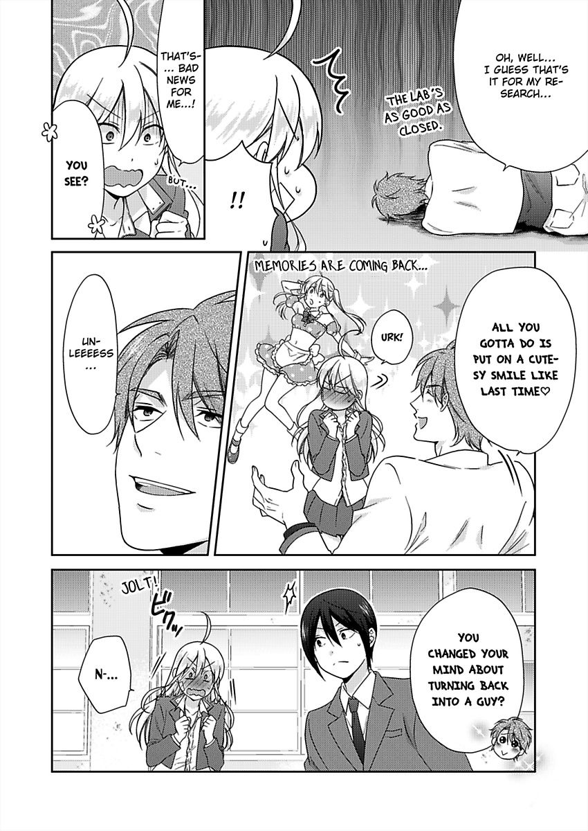 Nyotaika Yankee Gakuen ☆ Ore no Hajimete, Nerawaretemasu. chapter 35 page 7