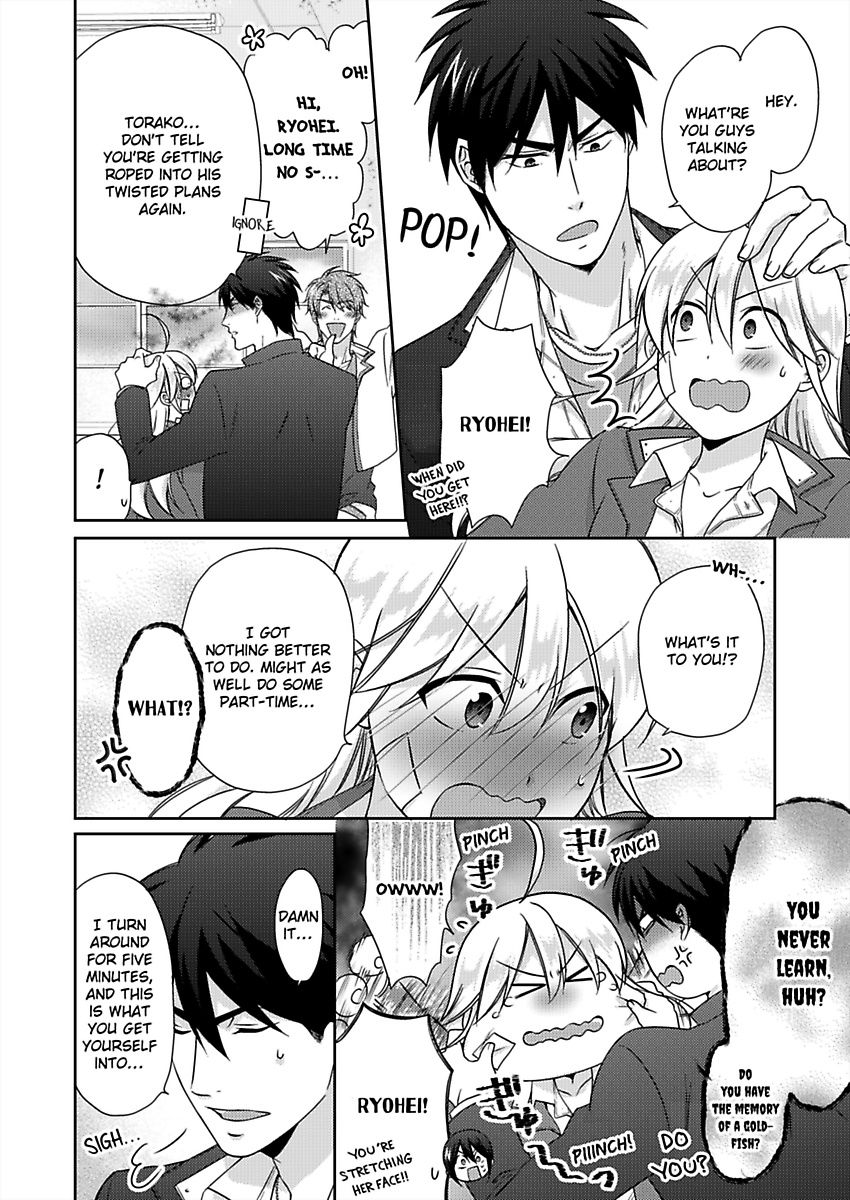 Nyotaika Yankee Gakuen ☆ Ore no Hajimete, Nerawaretemasu. chapter 35 page 9
