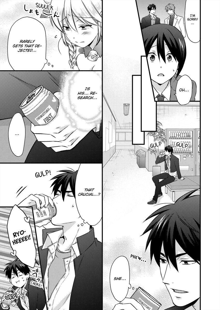 Nyotaika Yankee Gakuen ☆ Ore no Hajimete, Nerawaretemasu. chapter 36 page 10