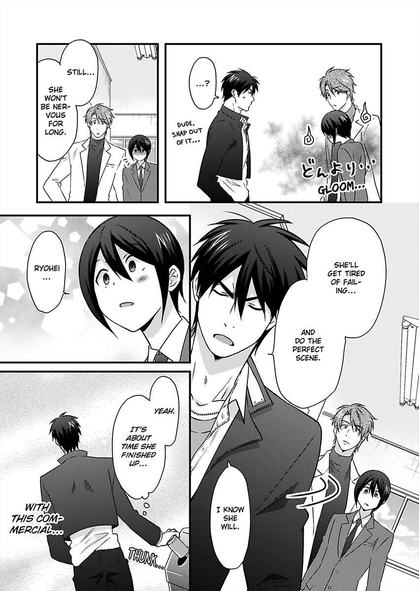 Nyotaika Yankee Gakuen ☆ Ore no Hajimete, Nerawaretemasu. chapter 36 page 12