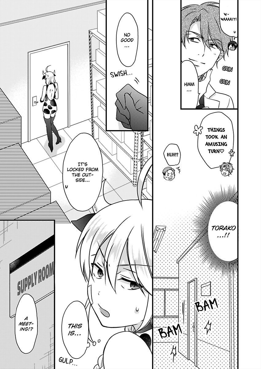 Nyotaika Yankee Gakuen ☆ Ore no Hajimete, Nerawaretemasu. chapter 36 page 16