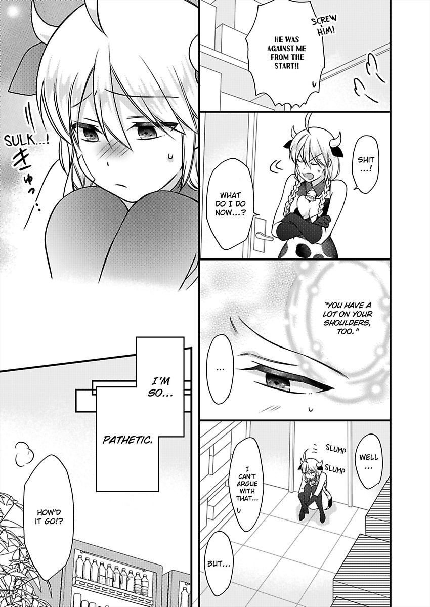 Nyotaika Yankee Gakuen ☆ Ore no Hajimete, Nerawaretemasu. chapter 36 page 18