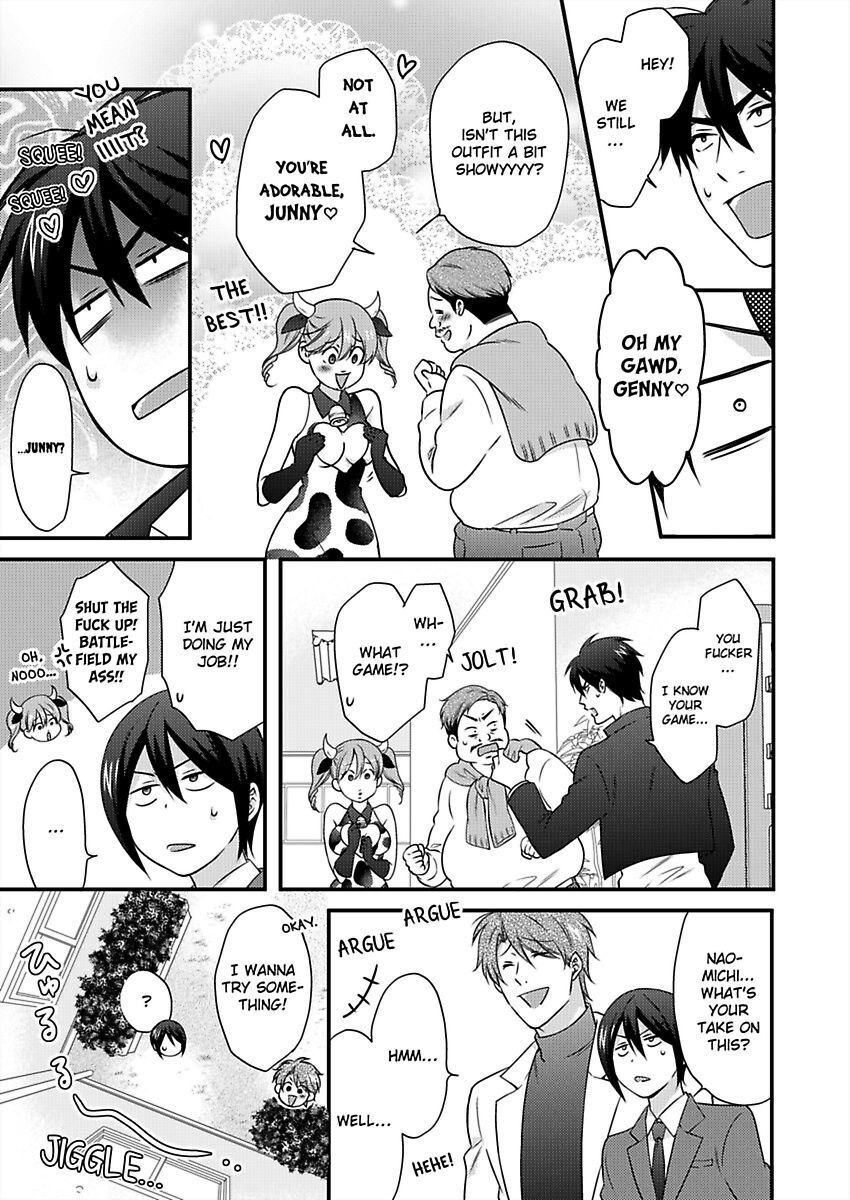 Nyotaika Yankee Gakuen ☆ Ore no Hajimete, Nerawaretemasu. chapter 36 page 20