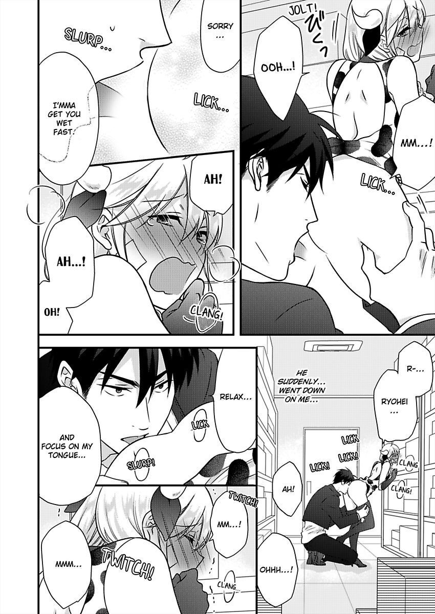 Nyotaika Yankee Gakuen ☆ Ore no Hajimete, Nerawaretemasu. chapter 36 page 27