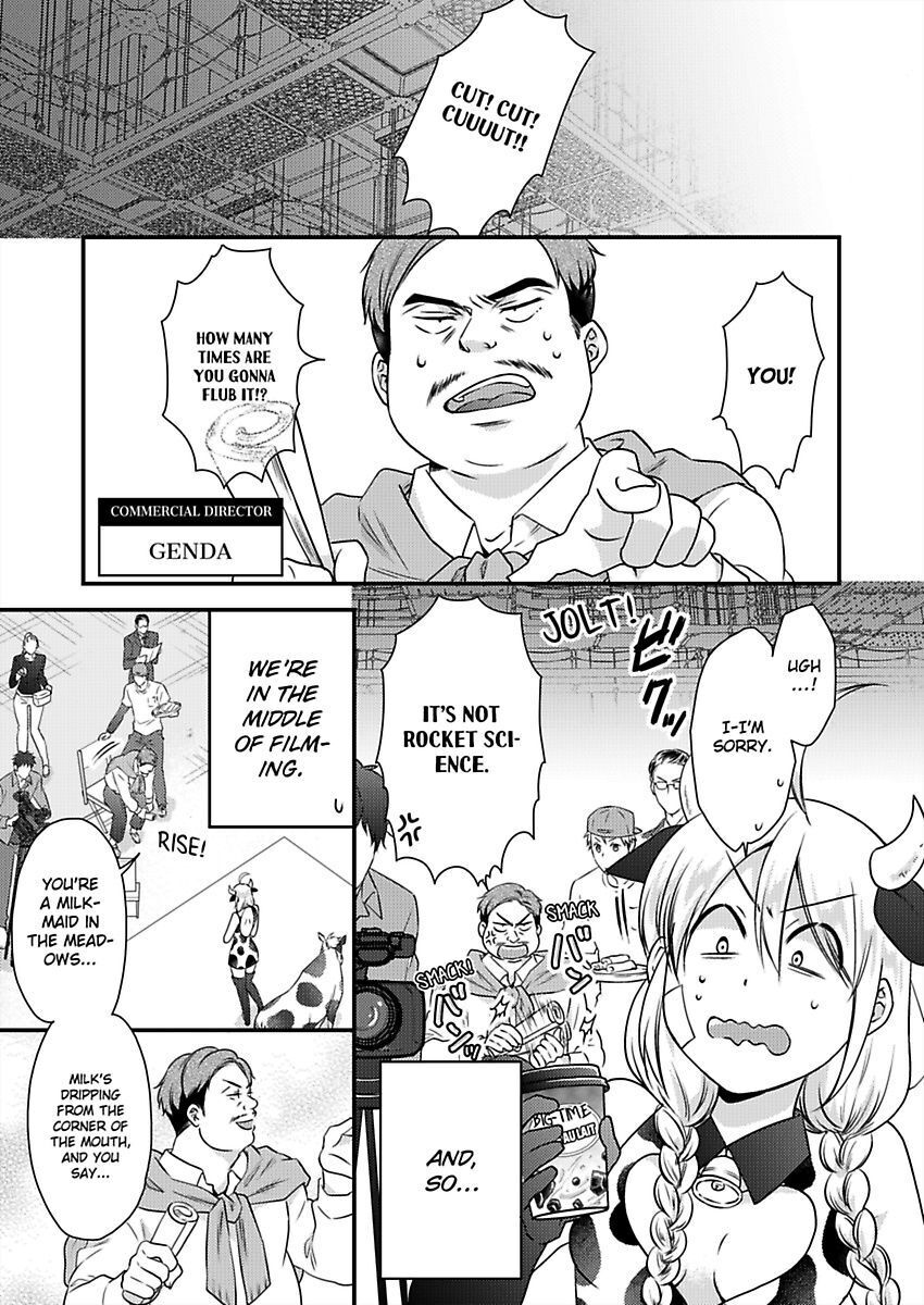 Nyotaika Yankee Gakuen ☆ Ore no Hajimete, Nerawaretemasu. chapter 36 page 4