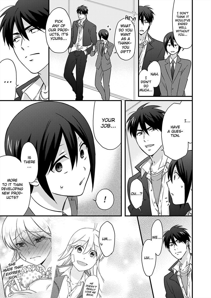 Nyotaika Yankee Gakuen ☆ Ore no Hajimete, Nerawaretemasu. chapter 37 page 10