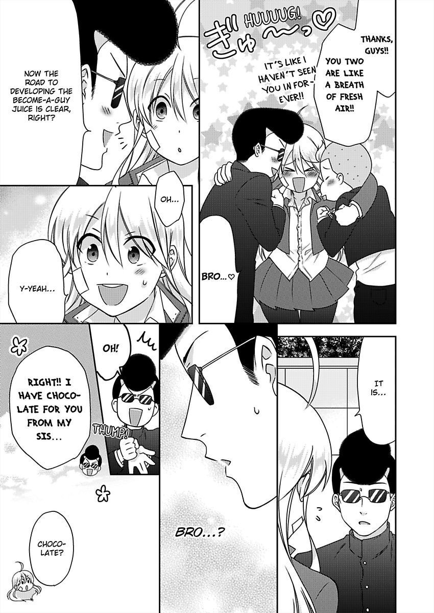 Nyotaika Yankee Gakuen ☆ Ore no Hajimete, Nerawaretemasu. chapter 37 page 14