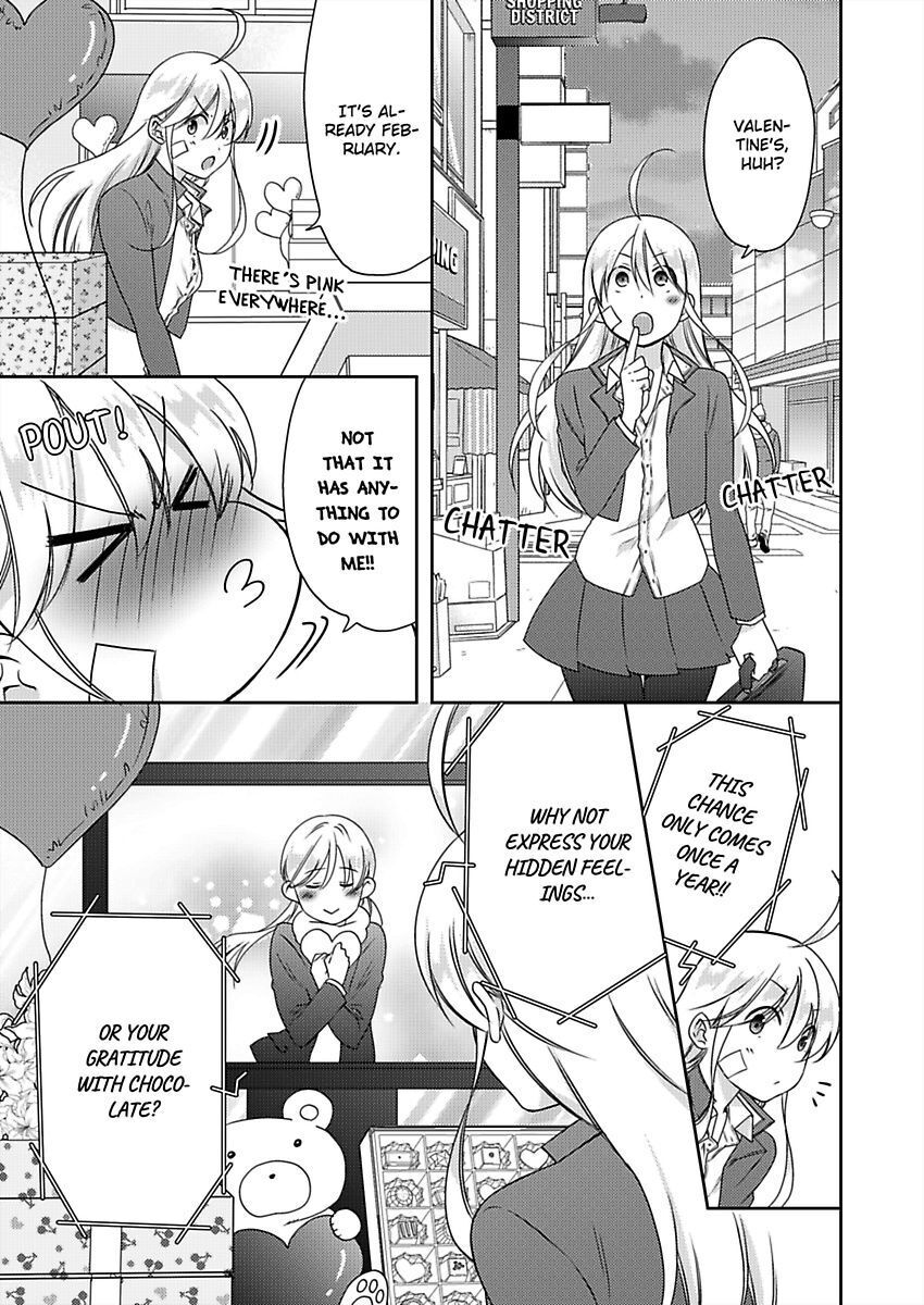 Nyotaika Yankee Gakuen ☆ Ore no Hajimete, Nerawaretemasu. chapter 37 page 18