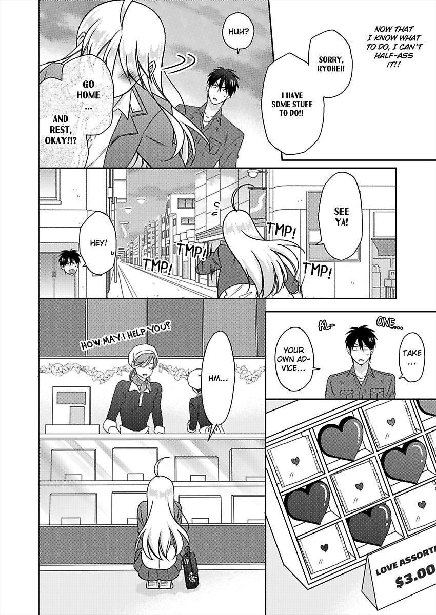 Nyotaika Yankee Gakuen ☆ Ore no Hajimete, Nerawaretemasu. chapter 37 page 25