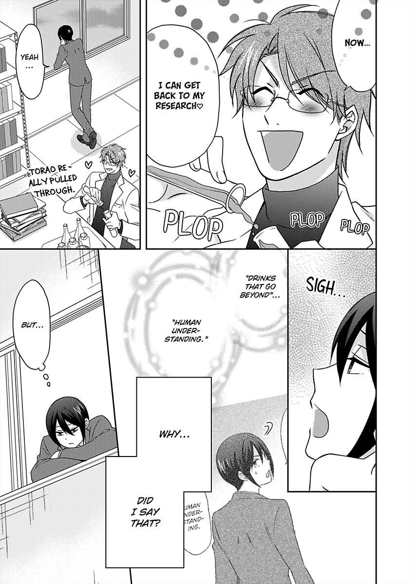 Nyotaika Yankee Gakuen ☆ Ore no Hajimete, Nerawaretemasu. chapter 37 page 28