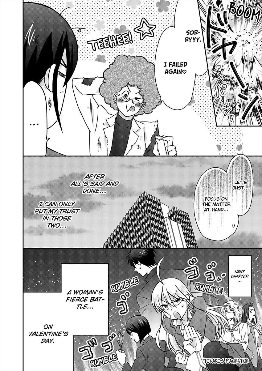 Nyotaika Yankee Gakuen ☆ Ore no Hajimete, Nerawaretemasu. chapter 37 page 31