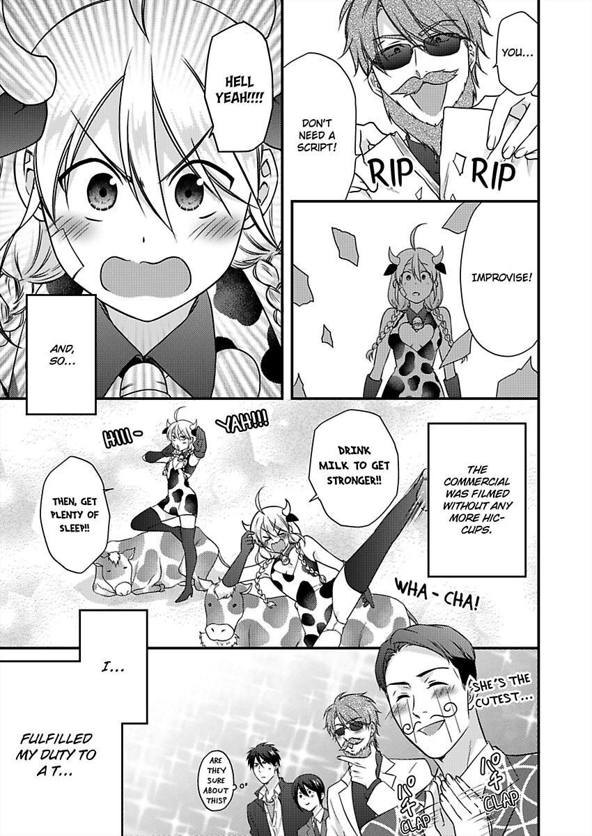 Nyotaika Yankee Gakuen ☆ Ore no Hajimete, Nerawaretemasu. chapter 37 page 8