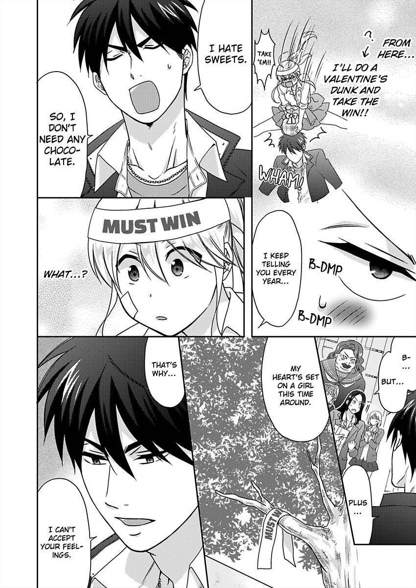 Nyotaika Yankee Gakuen ☆ Ore no Hajimete, Nerawaretemasu. chapter 38 page 16