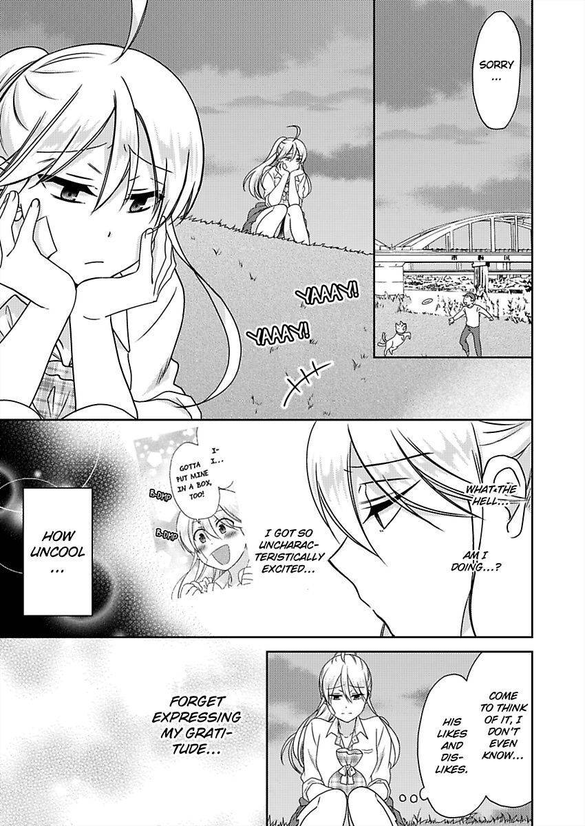 Nyotaika Yankee Gakuen ☆ Ore no Hajimete, Nerawaretemasu. chapter 38 page 17